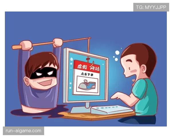 假动作是否构成犯规？规则如何界定欺骗与违规的边界