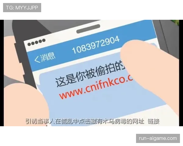 犯规地点如何判定？裁判规则全解析让你不再迷惑
