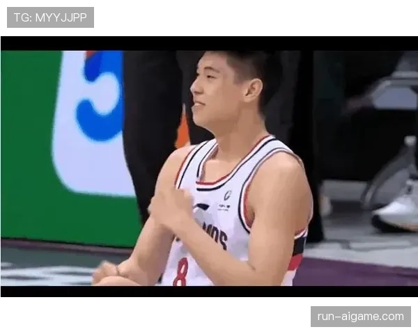 篮下防守时哪些站位会被判为阻挡犯规？