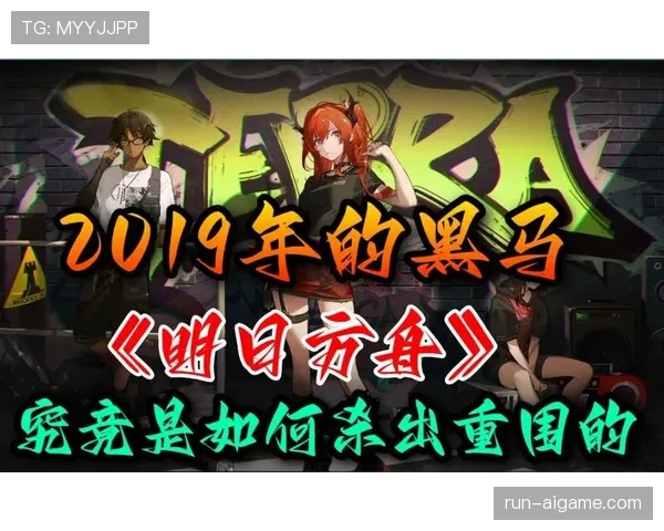 苏格兰能否突破历史重围 2026世界杯预选赛黑马潜力分析